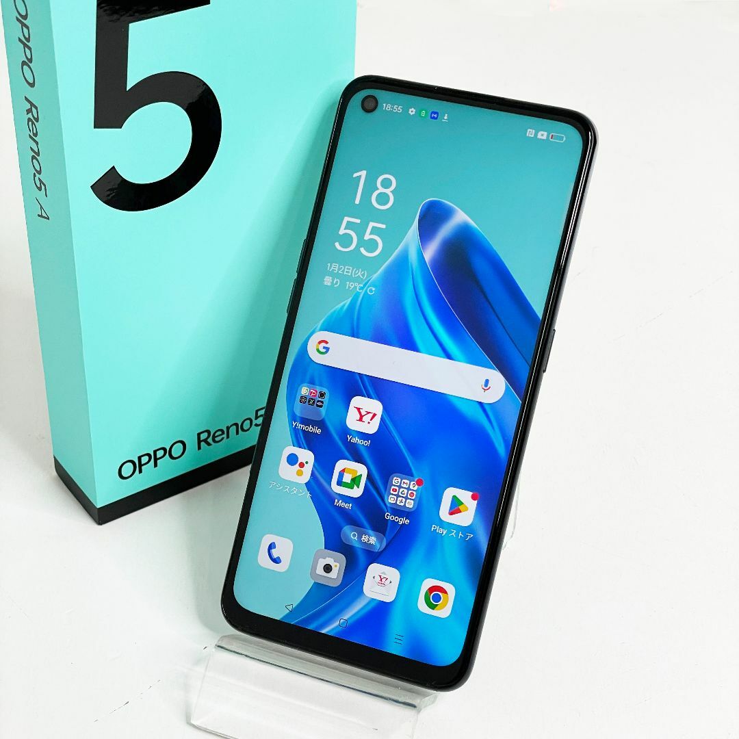 OPPO(オッポ)の中古☆OPPO Reno5 スマートフォン A1030P スマホ/家電/カメラのスマートフォン/携帯電話(スマートフォン本体)の商品写真