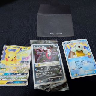 ポケモン(ポケモン)のポケモン　ポケモンカードゲーム　黒炎の支配者　バイオレットex　スノーハザード(Box/デッキ/パック)