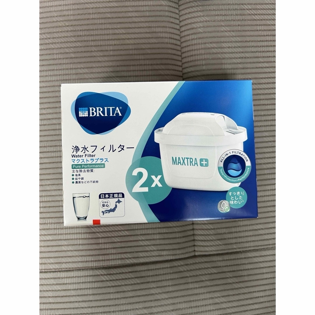 BRITA カートリッジ　2個 インテリア/住まい/日用品のキッチン/食器(浄水機)の商品写真