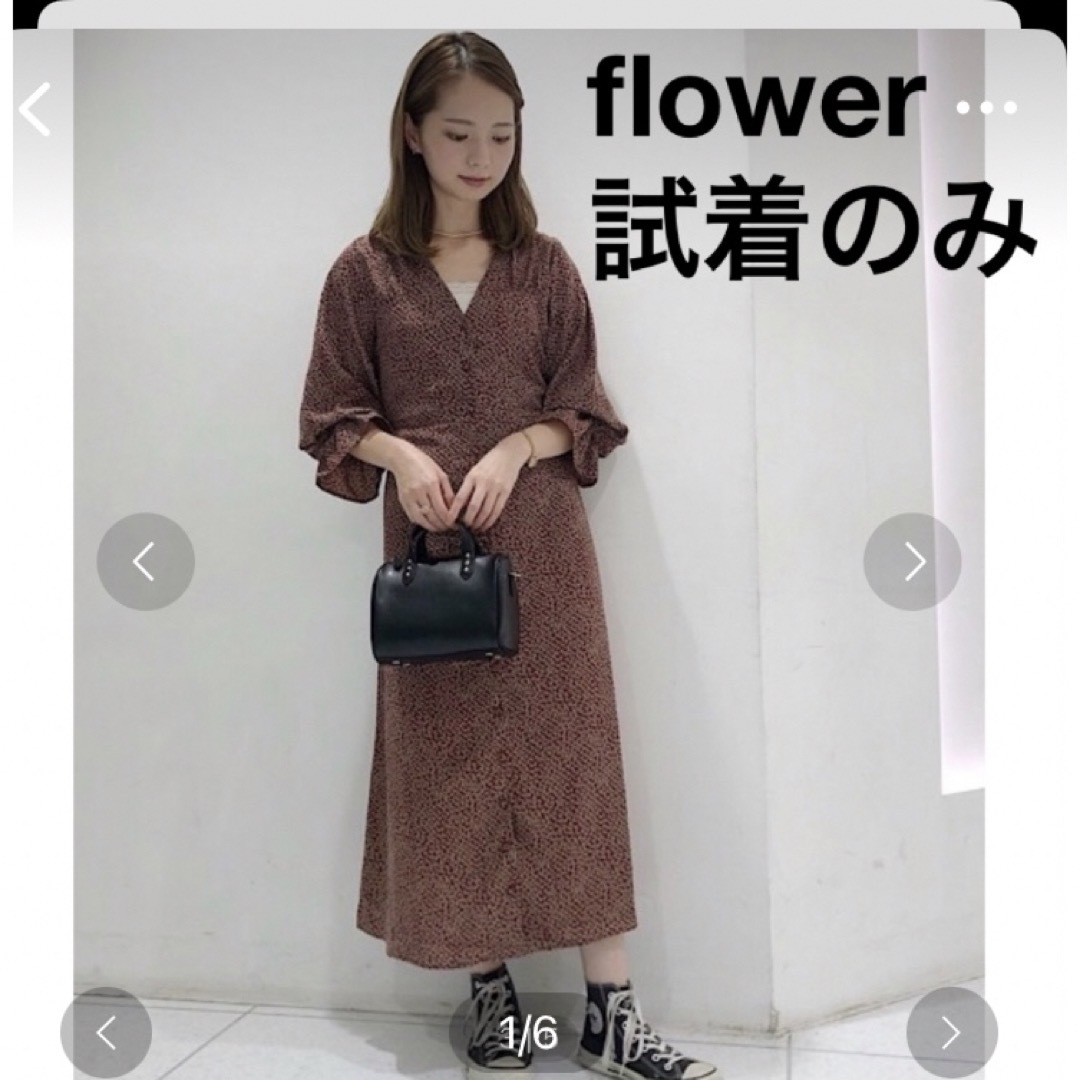 flower(フラワー)のフラワー　ワンピース レディースのワンピース(ロングワンピース/マキシワンピース)の商品写真