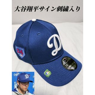 ニューエラー(NEW ERA)の【新品 貴重】日本未発売 ドジャース ニューエラ キャップ 大谷翔平サイン刺繍(キャップ)