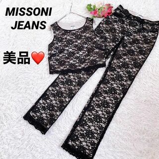 ミッソーニ(MISSONI)の【MISSONI JEANS】セットアップ 花柄 タンクトップ スキニータイト(カジュアルパンツ)