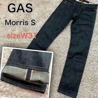 GAS - 【美品】GAS Morris S デニム　ストレートジーンズ