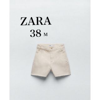 ザラ(ZARA)のZARA  ハイウエスト　ショートパンツ　38(ショートパンツ)