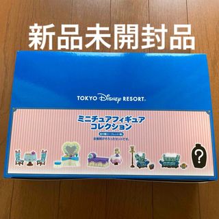 ミニーマウス(ミニーマウス)のディズニー　ミニチュアフィギュアコレクション　ミニーの家(キャラクターグッズ)