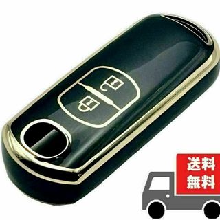 マツダ(マツダ)の★送料無料★マツダ用 キーケース キーカバー★ブラック２ボタン★②(車内アクセサリ)