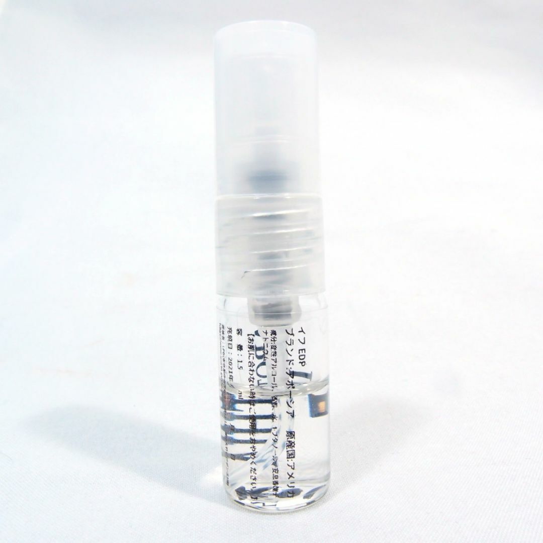 APOTHIA(アポーシア)の【新品】アポーシア APOTHIA イフ IF 1.5ml お試し 香水 コスメ/美容の香水(ユニセックス)の商品写真