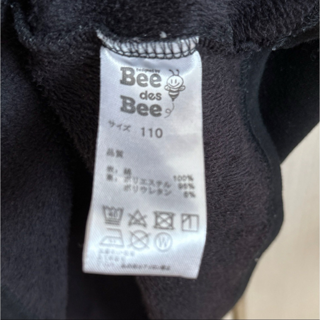 Bee(ビー)のAライン　チュニック　ワンピース　黒　裏起毛　110cm bee キッズ/ベビー/マタニティのキッズ服女の子用(90cm~)(Tシャツ/カットソー)の商品写真