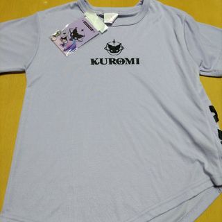 サンリオ(サンリオ)の新品サンリオクロミちゃん半袖Tシャツ150 ストラップ付き(Tシャツ/カットソー)