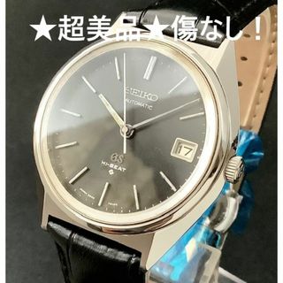 Grand Seiko - グランドセイコー　56GS　5645-7010　OH済　傷なし　★超美品★