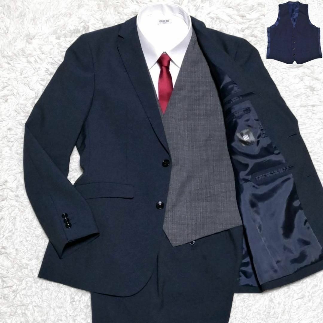 極美品 XL スーツセレクト ウール 3ピース 紺 通年 リバーシブル 