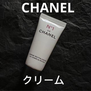 シャネル(CHANEL)の新品｜CHANEL シャンネル　クリーム　N1ドゥ　サンプル(フェイスクリーム)