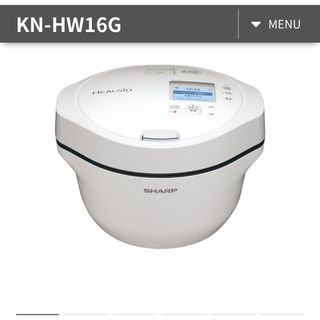 シャープ(SHARP)の新品 ヘルシオ ホットクック KN-HW16G(調理機器)