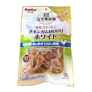 ペティオ(Petio)のペティオ チキンガムMOGU ホワイト 25g(ペットフード)