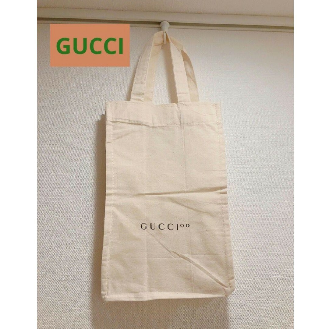 Gucci(グッチ)の未使用【GUCCI】エコバッグ　Sサイズ　ノベルティ　トートバッグ　男女兼用 レディースのバッグ(エコバッグ)の商品写真