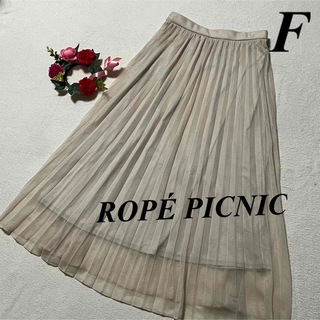 ロペピクニック(Rope' Picnic)のロペピクニック ROPÉ PICNIC ♡プリーツロングスカート　M 即発送　(ロングスカート)