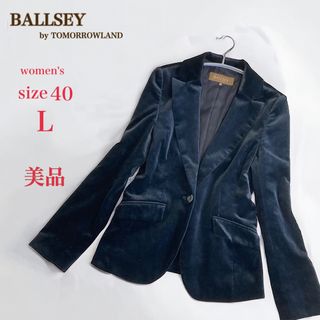 Ballsey - 美品　ボールジィー　ベルベット ベロア テーラードジャケット　L　ブラック