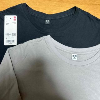 ユニクロ(UNIQLO)のユニクロ　ソフトコットン　ラウンドヘムT  2枚　黒　グレー(Tシャツ(長袖/七分))