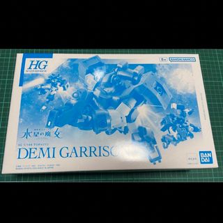 High Grade（BANDAI） - 新品・未開封品　機動戦士ガンダム 水星の魔女 HG デミギャリソン