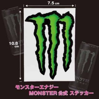 モンスターエナジー(Monster Energy)の防水 モンスターエナジー MONSTER ENERGY 公式 ステッカー レア(スケートボード)