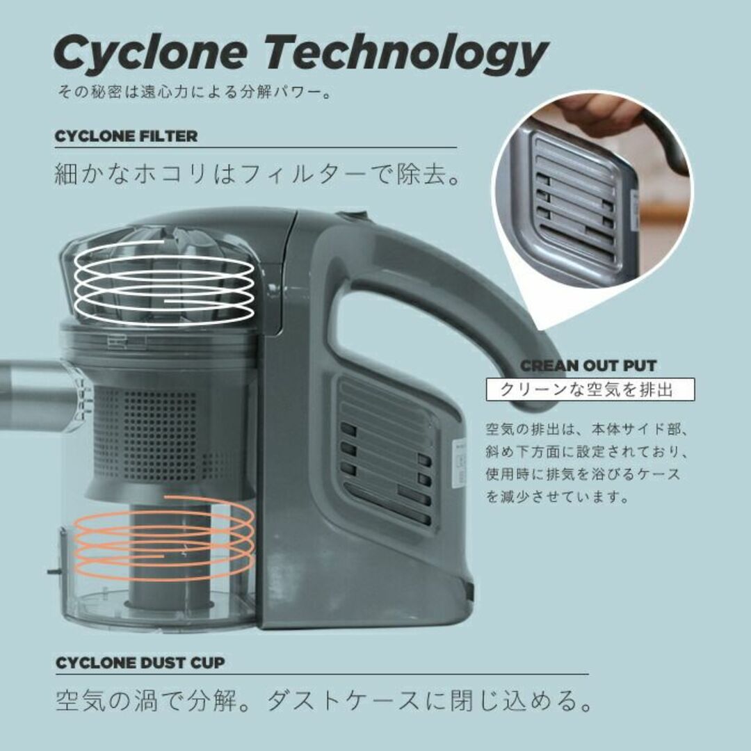 ★送料無料★ 2way サイクロン掃除機 軽量 強力吸引 パープル 他カラー有 スマホ/家電/カメラの生活家電(掃除機)の商品写真