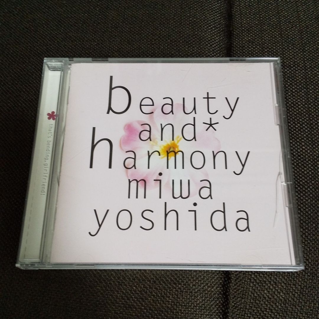 帯付き♡吉田美和♡ビューティ・アンド・ハーモニー エンタメ/ホビーのCD(ポップス/ロック(邦楽))の商品写真