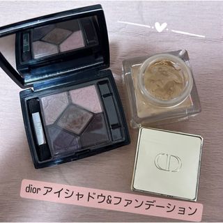 ディオール(Dior)のdiorコスメセット(アイシャドウ)