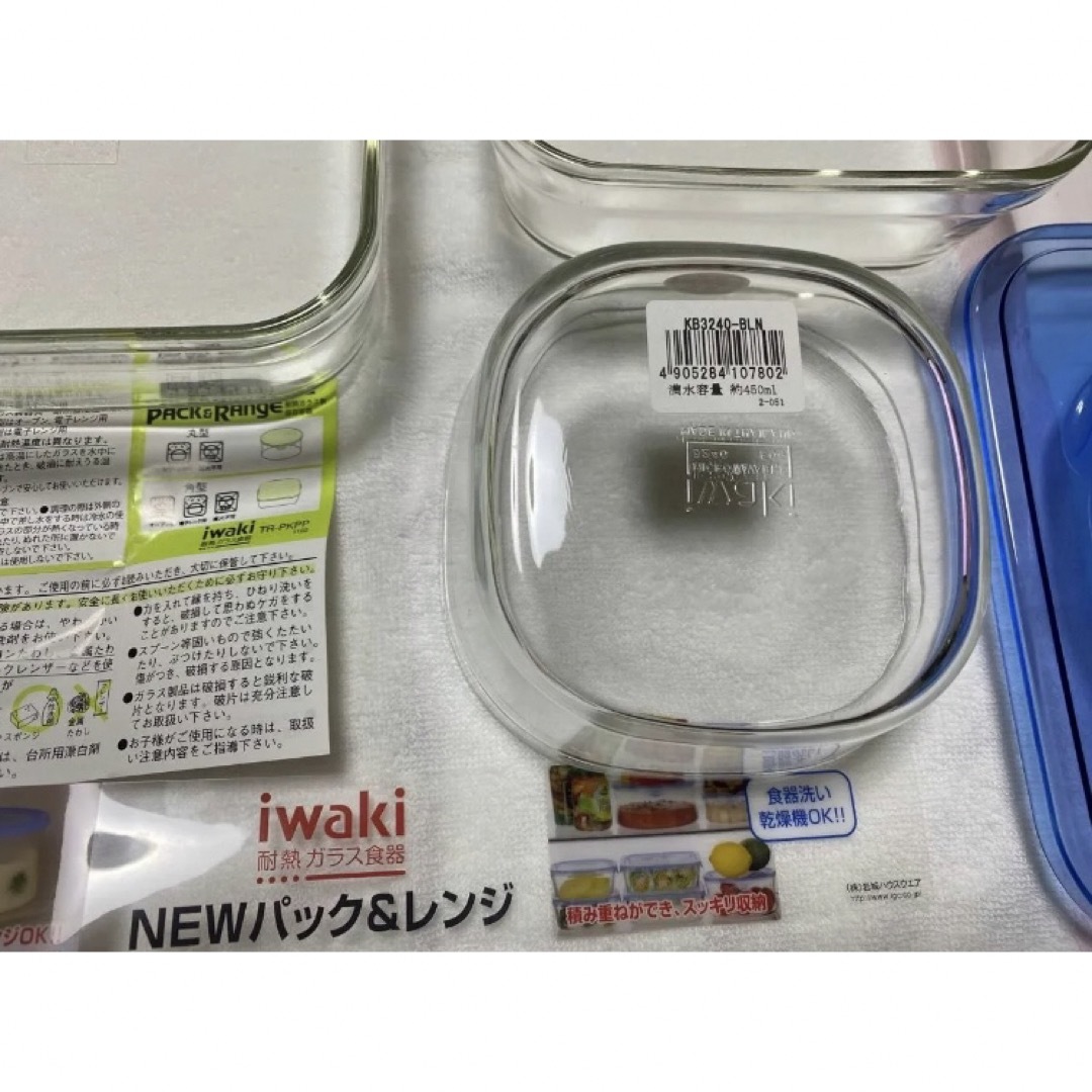 iwaki 耐熱ガラス食器 インテリア/住まい/日用品のキッチン/食器(容器)の商品写真