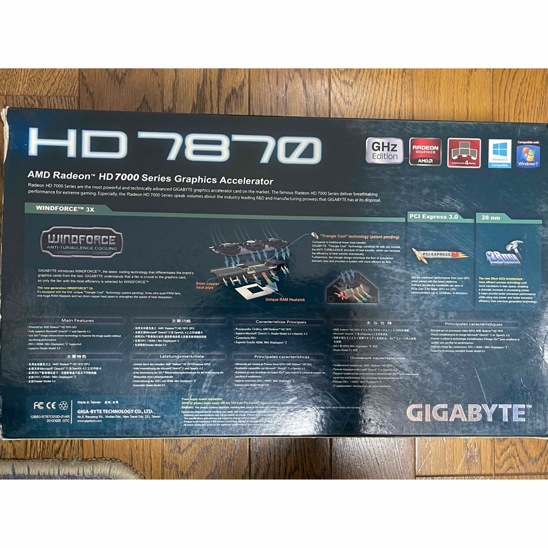 GIGABYTE(ギガバイト)のHD7870 GIGABYTE GV-R787OC-2GD スマホ/家電/カメラのPC/タブレット(PCパーツ)の商品写真