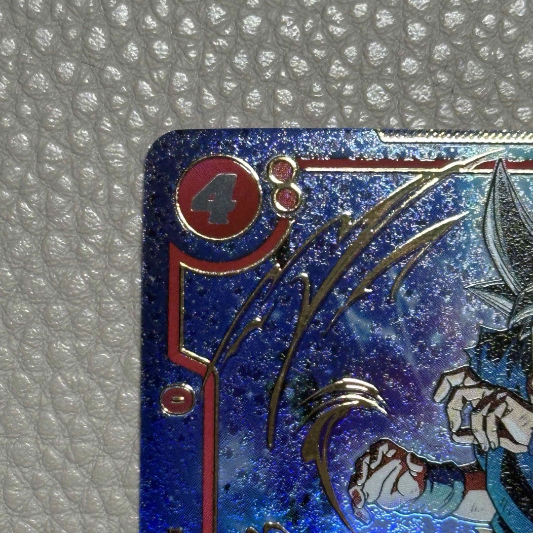 ドラゴンボール(ドラゴンボール)の孫悟空　シークレットパラレル　SCR フュージョンワールド エンタメ/ホビーのトレーディングカード(シングルカード)の商品写真