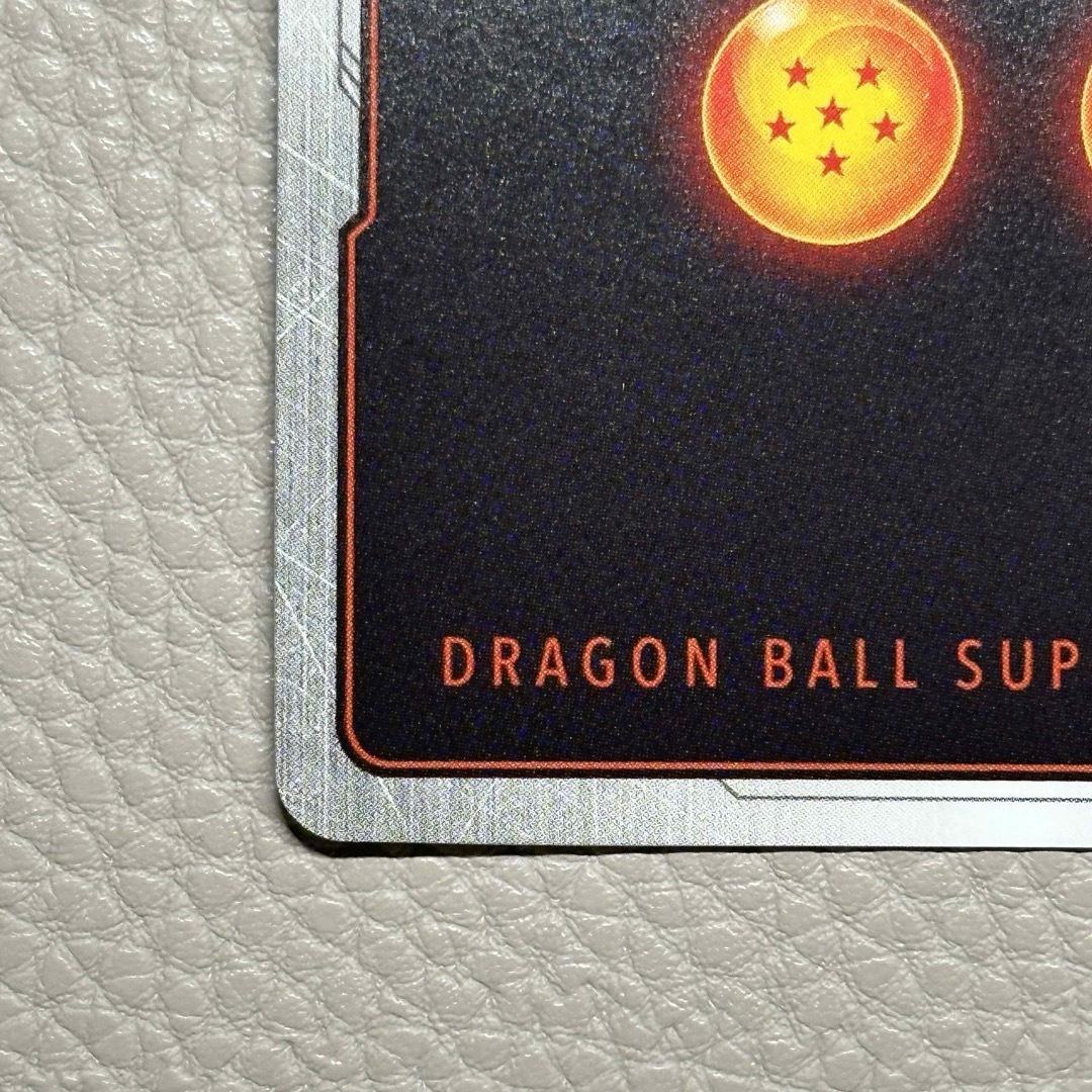 ドラゴンボール(ドラゴンボール)の孫悟空　シークレットパラレル　SCR フュージョンワールド エンタメ/ホビーのトレーディングカード(シングルカード)の商品写真
