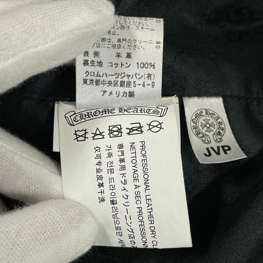 CHROME HEARTS(クロムハーツ) サイズ:S FOTI フォティ スカル プリント 半袖カットソー Tシャツ ホワイト CHROME HEARTS(クロムハーツ) サイズ:S FOTI フォティ スカル プリント 半袖カットソー Tシャツ ホワイト