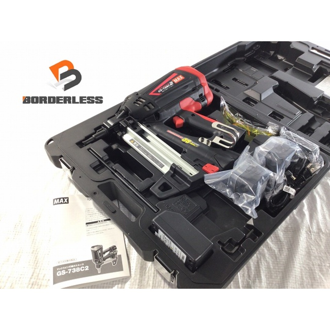 ☆マキタ makita 充電式パンチャ 油圧式 PP200DRG 18V6.0Ah ☆マキタ makita 充電式パンチャ 油圧式 PP200DRG 18V6.0Ah