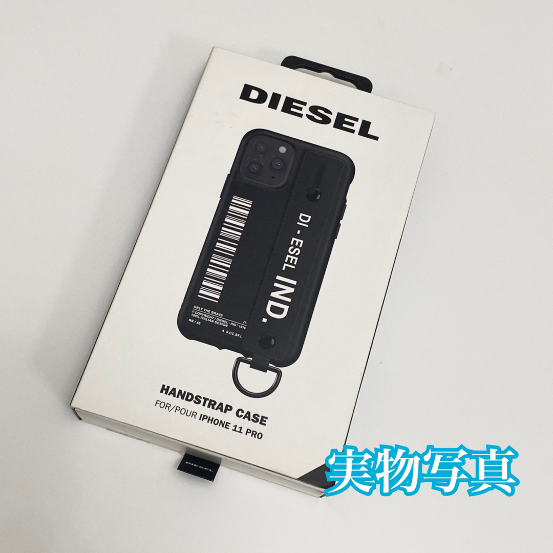 DIESEL(ディーゼル)の箱付き DIESEL ディーゼル iPhone11pro ケース アイフォン スマホ/家電/カメラのスマホアクセサリー(iPhoneケース)の商品写真