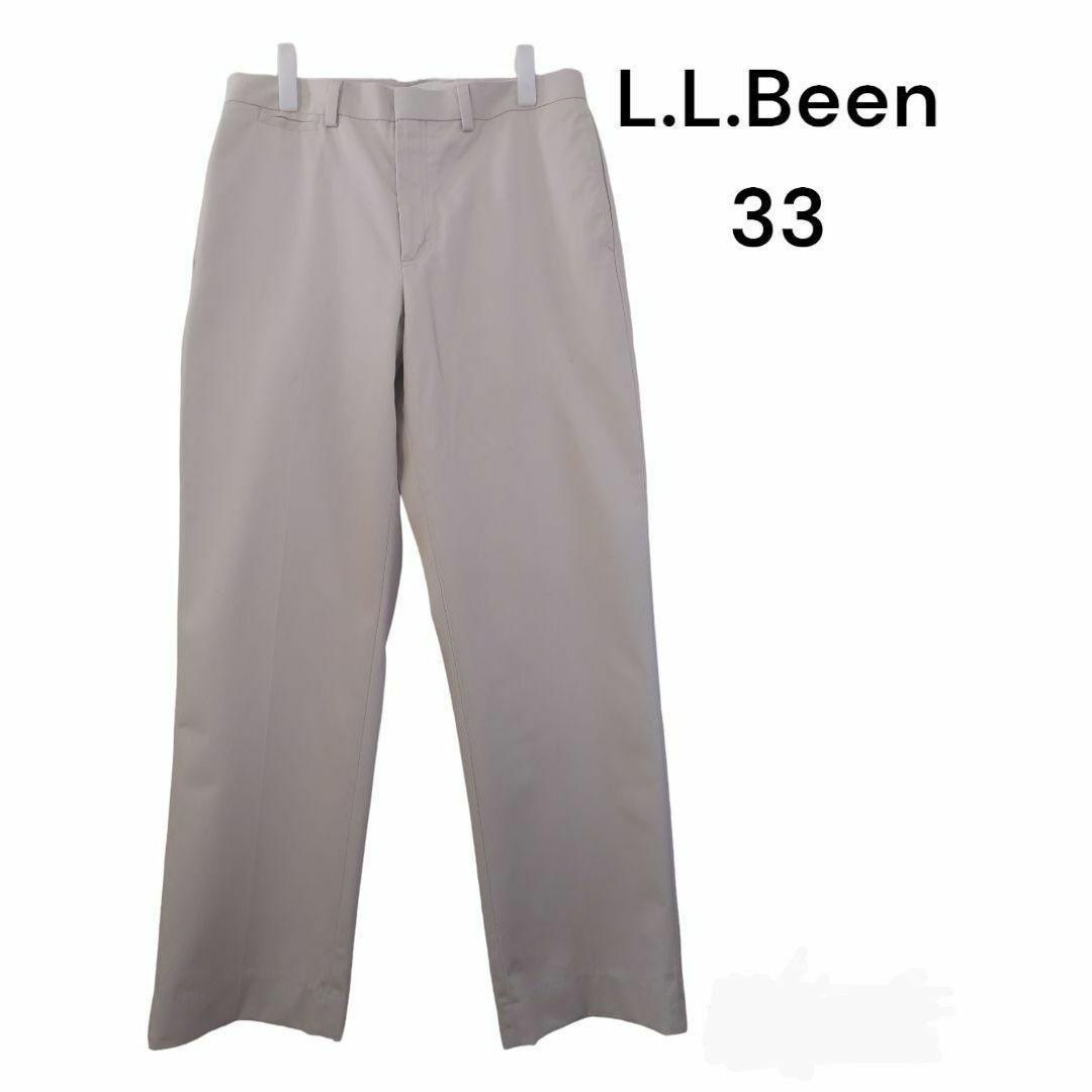 L.L.Bean(エルエルビーン)のL.L.Been　エルエルビーン　古着　33インチ　コットンパンツ　スラックス メンズのパンツ(スラックス)の商品写真