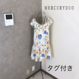 マーキュリーデュオ(MERCURYDUO)の新品タグ付き♡マーキュリーデュオ　ワンピース (ひざ丈ワンピース)