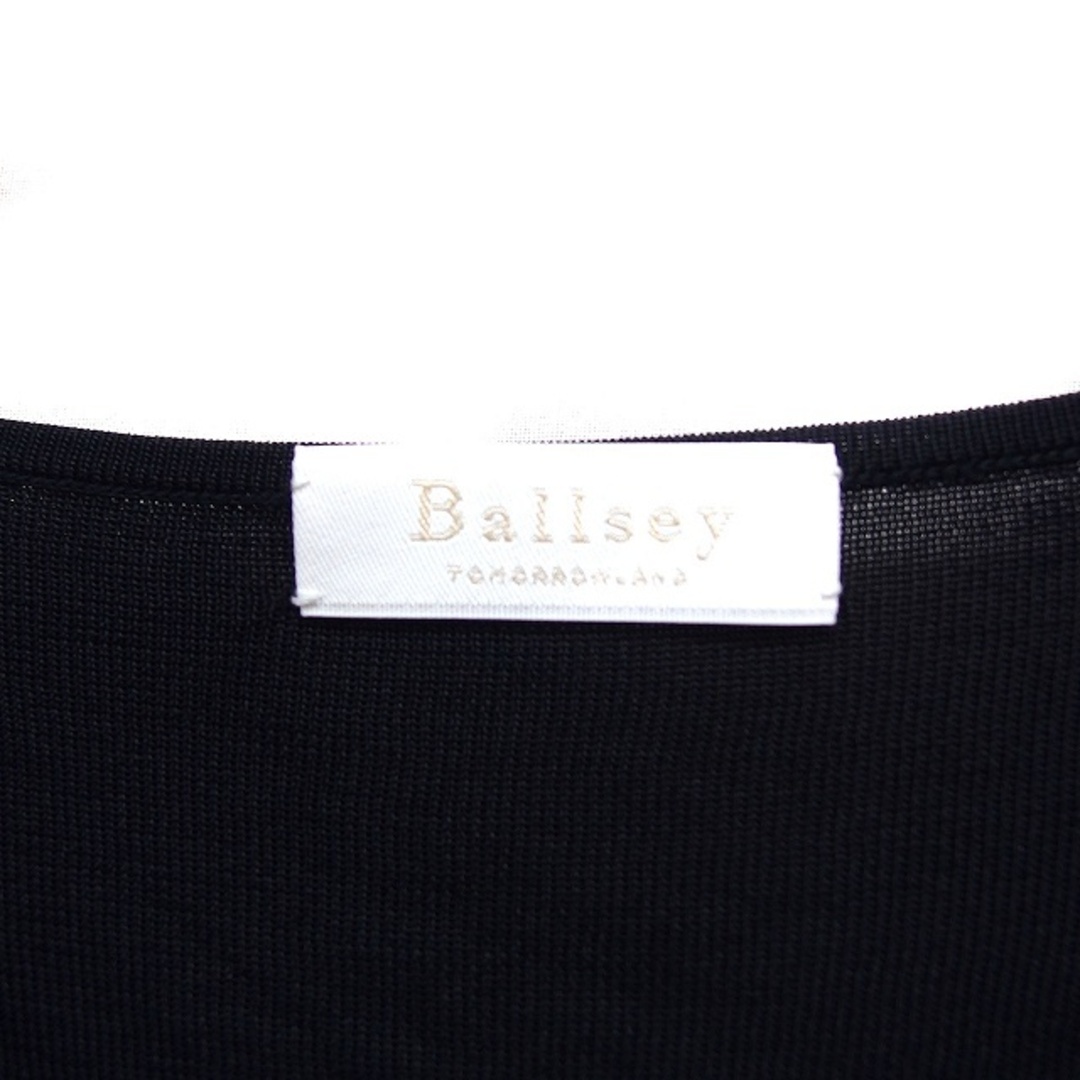 Ballsey(ボールジィ)のボールジー BALLSEY トゥモローランド フレアスリーブ ニット セーター レディースのトップス(ニット/セーター)の商品写真