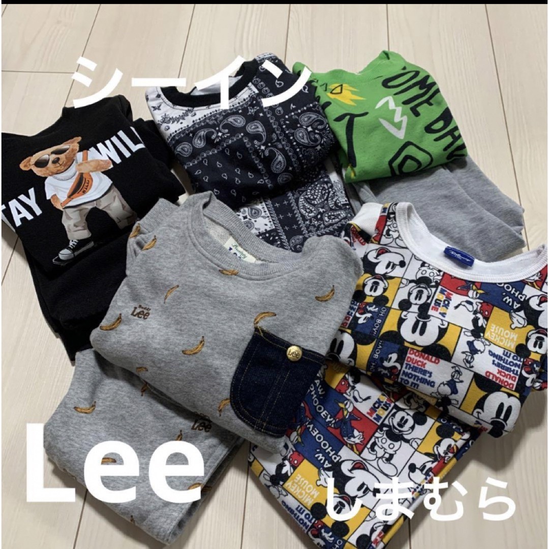 Lee(リー)のセットアップ　5点セット　100 キッズ/ベビー/マタニティのキッズ服男の子用(90cm~)(その他)の商品写真