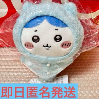 中国限定 miniso ちいかわ ハチワレ ぬいぐるみ パジャマ 新品未開封(キャラクターグッズ)