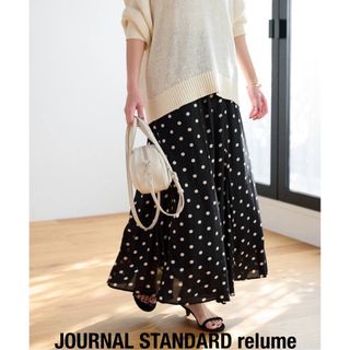 ジャーナルスタンダードレリューム(JOURNAL STANDARD relume)の【relume】新品・未使用★ドットプリントマーメイドスカート(ロングスカート)