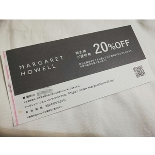 マーガレットハウエル(MARGARET HOWELL)のtsi 優待 マーガレットハウエル 20％割引券 1枚 t1(ショッピング)
