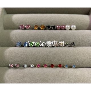 SWAROVSKI - スワロフスキーチタンポストピアス15セット