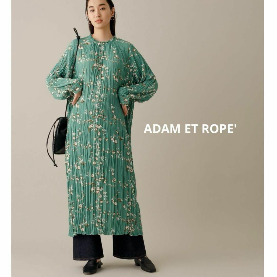 Adam et Rope'(アダムエロぺ)の完売 アダムエロペ Frower printプリーツワンピース 花柄 グリーン レディースのワンピース(ロングワンピース/マキシワンピース)の商品写真