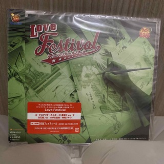 テニスの王子様　Love Festival テニプリオールスターズ　CD(アニメ)