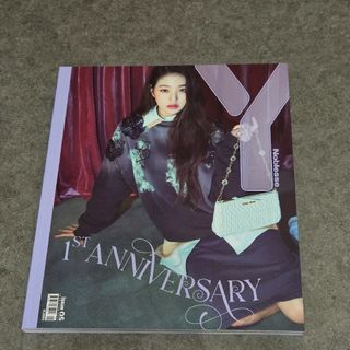 韓国雑誌　Y IVE ウォニョン 表紙　雑誌(K-POP/アジア)