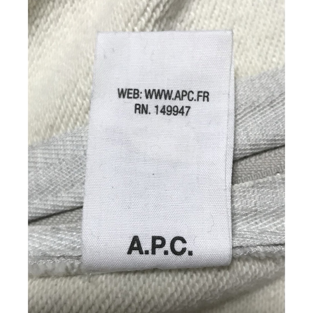 A.P.C(アーペーセー)のsacai apc パーカー メンズのトップス(パーカー)の商品写真