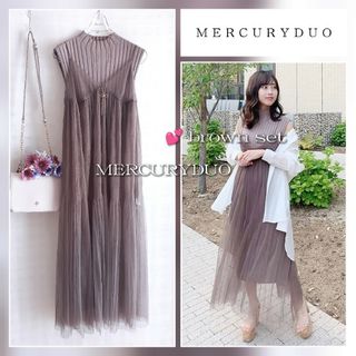 マーキュリーデュオ(MERCURYDUO)の美品 MERCURYDUO マジョリカプリーツチュールワンピースセットアップ(ロングワンピース/マキシワンピース)