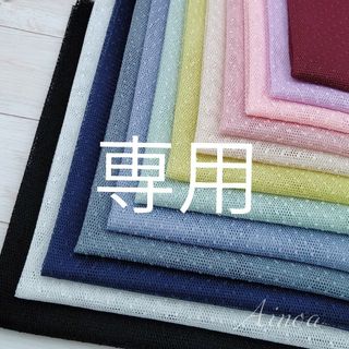 Mine⌣̈⃝‎⋆様専用(各種パーツ)