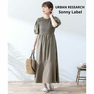 アーバンリサーチサニーレーベル(URBAN RESEARCH SONNY LABEL)のアーバンリサーチサニーレーベル スモッキングバックリボンワンピース(ロングワンピース/マキシワンピース)