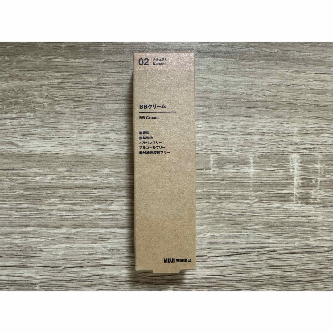 MUJI (無印良品)(ムジルシリョウヒン)の【限定セール】無印良品 BBクリーム・ナチュラル SPF40・PA+++ 30g コスメ/美容のベースメイク/化粧品(BBクリーム)の商品写真